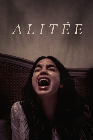 Alite - Bed Rest