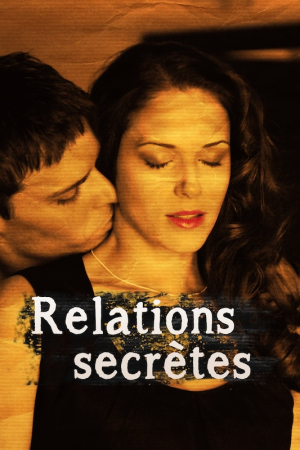 Relations secrtes - Wandering Eye