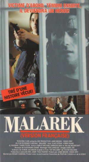 Malarek - Malarek