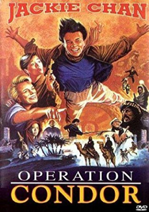 Opération Condor - Operation Condor (Fei ying gai wak)