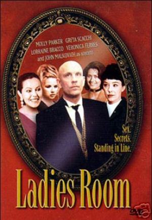 Le Boudoir - Ladies Room