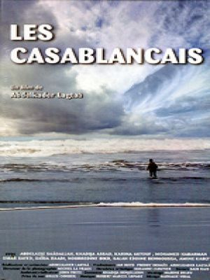 Les Casablancais - Les Casablancais