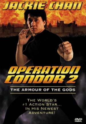 Opération Condor 2: Le Bouclier des Dieux - Operation Condor 2: Armour of the Gods (v)