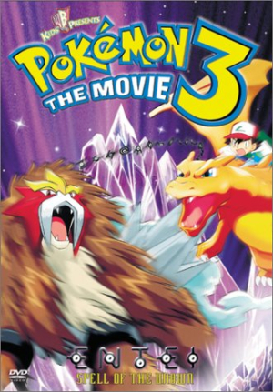Pokémon 3: le Film - Pokémon 3: The Movie