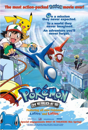 Pokémon 5: Les Héros - Pokémon 5: Heroes