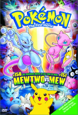 Pokémon: le Premier Film - Pokémon: The First Movie