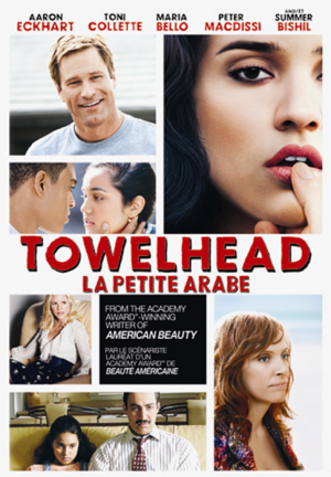 La petite Arabe - Towelhead (Nothing is Private)